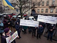 Акция в Киеве против повышения тарифов на газ Акция в Киеве против повышения тарифов на газ