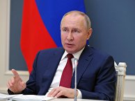 Президент РФ В. Путин выступил на сессии онлайн-форума "Давосская повестка дня 2021" Президент РФ В. Путин выступил на сессии онлайн-форума "Давосская повестка дня 2021"