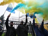 Акция у Конституционного суда в Киеве Акция у Конституционного суда в Киеве
