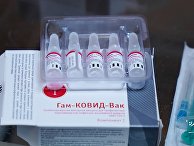 Старт вакцинации от коронавируса в ДНР и ЛНР Старт вакцинации от коронавируса в ДНР и ЛНР