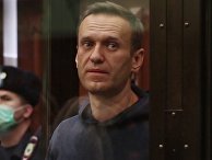 Заседание суда по делу А. Навального Заседание суда по делу А. Навального