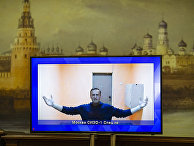 Алексей Навальный, находящийся в СИЗО-1 Москвы Алексей Навальный, находящийся в СИЗО-1 Москвы
