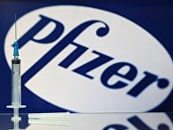 Вакцина от коронавируса американской компании Pfizer и ее германского партнера BioNТech Вакцина от коронавируса американской компании Pfizer и ее германского партнера BioNТech