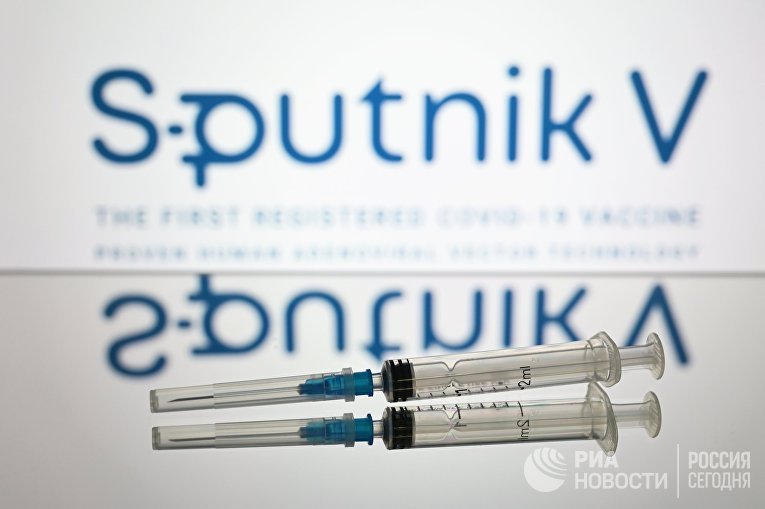 Российская вакцина против COVID-19 "Спутник V" ("Гам-КОВИД-Вак")