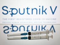 Российская вакцина против COVID-19 "Спутник V" ("Гам-КОВИД-Вак") Российская вакцина против COVID-19 "Спутник V" ("Гам-КОВИД-Вак")