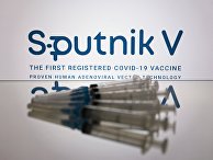 Российская вакцина против COVID-19 "Спутник V" ("Гам-КОВИД-Вак") Российская вакцина против COVID-19 "Спутник V" ("Гам-КОВИД-Вак")