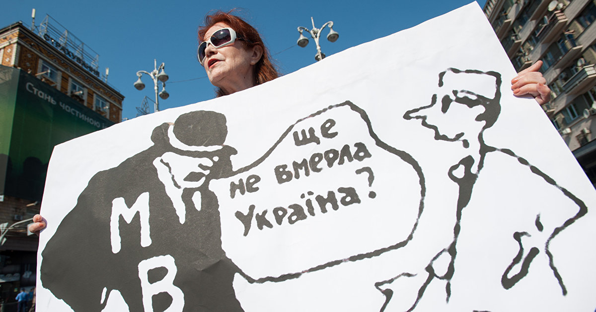 Драконовские условия для новых кредитов: грозит ли Украине катастрофа без денег МВФ (Главред, Украина) (Главред)
