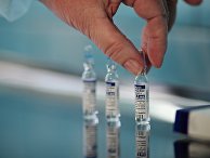 Российская вакцина "Спутник V" Российская вакцина "Спутник V"