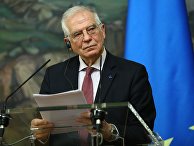 Встреча главы МИД РФ С. Лаврова и верховного представителя ЕС Ж. Борреля Встреча главы МИД РФ С. Лаврова и верховного представителя ЕС Ж. Борреля