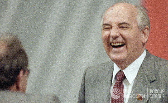 Горбачев на XXVIII съезде КПСС