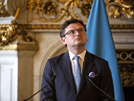 Министр иностранных дел Украины Дмитрий Кулеба Министр иностранных дел Украины Дмитрий Кулеба