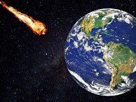 Метеорит Метеорит