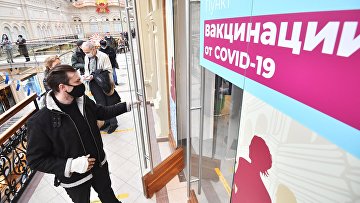 Что говорят про вакцину спутник v в германии. Смотреть фото Что говорят про вакцину спутник v в германии. Смотреть картинку Что говорят про вакцину спутник v в германии. Картинка про Что говорят про вакцину спутник v в германии. Фото Что говорят про вакцину спутник v в германии