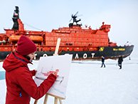 Ледокол со школьниками вернулся из рейса на Северный полюс Ледокол со школьниками вернулся из рейса на Северный полюс