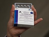 Вакцинация Спутником V в Тунисе Вакцинация Спутником V в Тунисе
