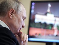 Президент РФ В. Путин провел совещание о мерах по повышению инвестиционной активности Президент РФ В. Путин провел совещание о мерах по повышению инвестиционной активности