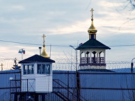 Исправительная колония №2 в городе Покрове Владимирской области Исправительная колония №2 в городе Покрове Владимирской области