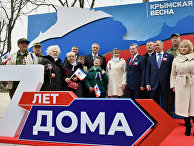 7-я годовщина общенародного референдума в Крыму 7-я годовщина общенародного референдума в Крыму