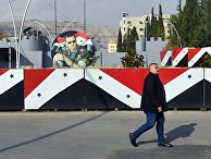 Повседневная жизнь в Дамаске Повседневная жизнь в Дамаске