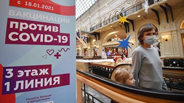 Что сейчас происходит во франции в париже. Смотреть фото Что сейчас происходит во франции в париже. Смотреть картинку Что сейчас происходит во франции в париже. Картинка про Что сейчас происходит во франции в париже. Фото Что сейчас происходит во франции в париже