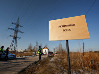 Исправительная колония №2 в городе Покрове Владимирской области Исправительная колония №2 в городе Покрове Владимирской области