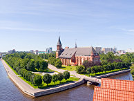 Калининград, Россия Калининград, Россия