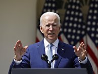 Президент США Джо Байден Президент США Джо Байден