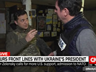 Репортаж CNN с линии разграничения между ДНР и Украиной Репортаж CNN с линии разграничения между ДНР и Украиной