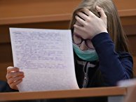 Тотальный диктант Тотальный диктант