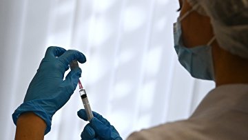 что не так с вакциной спутник v в словакии. Смотреть фото что не так с вакциной спутник v в словакии. Смотреть картинку что не так с вакциной спутник v в словакии. Картинка про что не так с вакциной спутник v в словакии. Фото что не так с вакциной спутник v в словакии