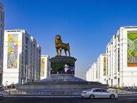 Ашхабад, Туркменистан Ашхабад, Туркменистан