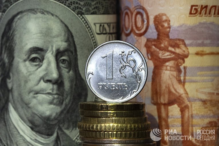 Доллары и рубли