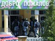 Стрельба у школы в Казани Стрельба у школы в Казани