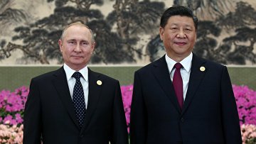 в каких странах так же как и в россии развивается платформенная логика в сфере госуправления. Смотреть фото в каких странах так же как и в россии развивается платформенная логика в сфере госуправления. Смотреть картинку в каких странах так же как и в россии развивается платформенная логика в сфере госуправления. Картинка про в каких странах так же как и в россии развивается платформенная логика в сфере госуправления. Фото в каких странах так же как и в россии развивается платформенная логика в сфере госуправления в каких странах так же как и в россии развивается платформенная логика в сфере госуправления. Смотреть фото в каких странах так же как и в россии развивается платформенная логика в сфере госуправления. Смотреть картинку в каких странах так же как и в россии развивается платформенная логика в сфере госуправления. Картинка про в каких странах так же как и в россии развивается платформенная логика в сфере госуправления. Фото в каких странах так же как и в россии развивается платформенная логика в сфере госуправления