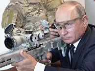 Президент РФ В. Путин посетил парк "Патриот" Президент РФ В. Путин посетил парк "Патриот"