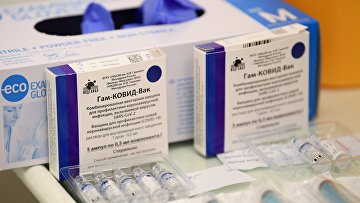 Что случилось в норвегии сегодня. Смотреть фото Что случилось в норвегии сегодня. Смотреть картинку Что случилось в норвегии сегодня. Картинка про Что случилось в норвегии сегодня. Фото Что случилось в норвегии сегодня