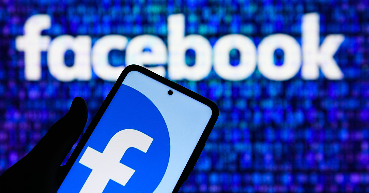 Forbes (США): почему вам нужно удалить приложение Facebook (Forbes)