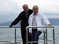 Президент РФ В. Путин и президент Белоруссии А.  Лукашенко совершили морскую прогулку