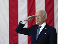 Президент США Джо Байден Президент США Джо Байден