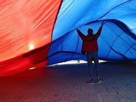 День флага в ДНР День флага в ДНР
