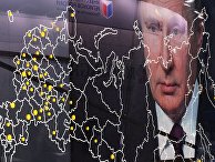 Трансляция выступления президента РФ Владимира Путина Трансляция выступления президента РФ Владимира Путина