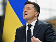 Пресс-конференция президента Украины В. Зеленского Пресс-конференция президента Украины В. Зеленского