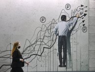 ПМЭФ-2021. Работа форума. День четвертый ПМЭФ-2021. Работа форума. День четвертый