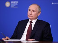 Президент РФ В. Путин во время встречи в режиме видеоконференции с руководителями ведущих мировых информационных агентств Президент РФ В. Путин во время встречи в режиме видеоконференции с руководителями ведущих мировых информационных агентств