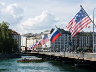 Женева в преддверии саммита президента России В. Путина и президента США Дж. Байдена Женева в преддверии саммита президента России В. Путина и президента США Дж. Байдена