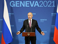 Президент РФ Владимир Путин на пресс-конференции в Женеве Президент РФ Владимир Путин на пресс-конференции в Женеве