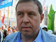 Бывший советник президента В.Путина Андрей Илларионов во время "Марша несогласных" в Санкт-Петербурге
