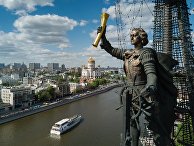Памятник «В ознаменование 300-летия российского флота» (Петру I) работы Зураба Церетели в Москве Памятник «В ознаменование 300-летия российского флота» (Петру I) работы Зураба Церетели в Москве