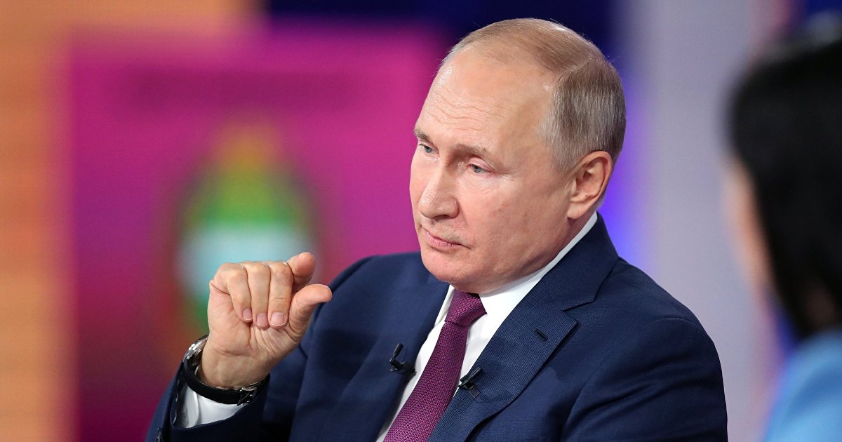 Палата представителей США рассмотрит резолюцию о непризнании Владимира Путина президентом России после 7 мая 2024 года