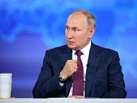 Прямая линия с президентом РФ Владимиром Путиным Прямая линия с президентом РФ Владимиром Путиным